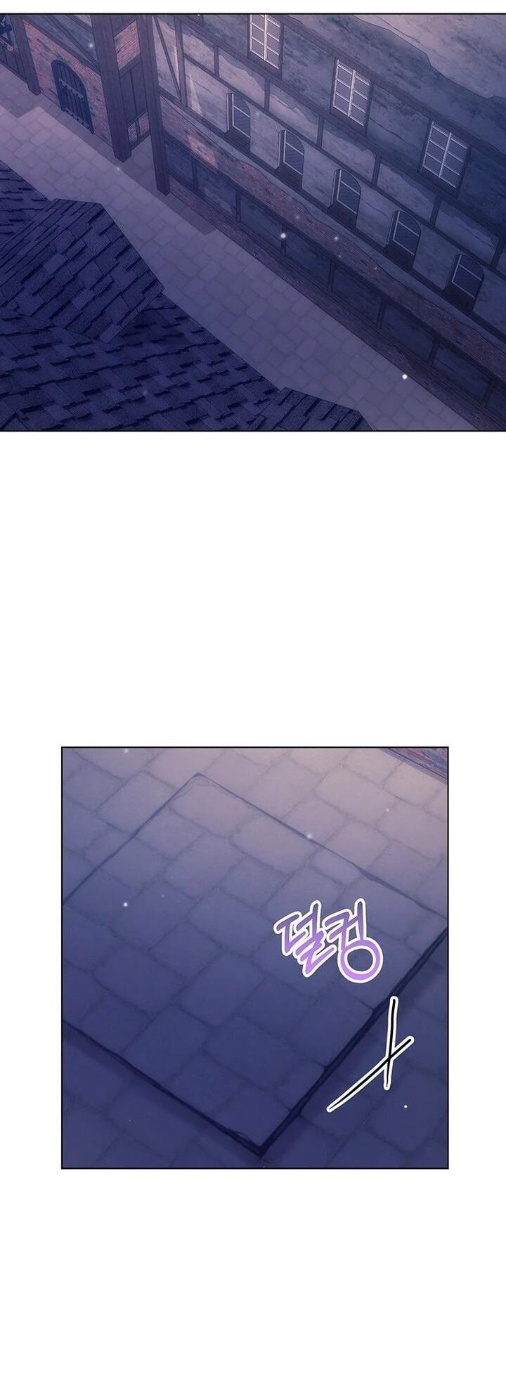 Манга Мне нужен спонсор - Глава 34 Страница 6