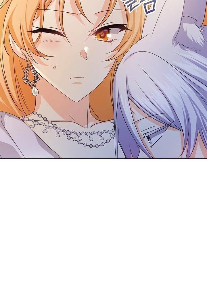 Манга Мне нужен спонсор - Глава 34 Страница 43