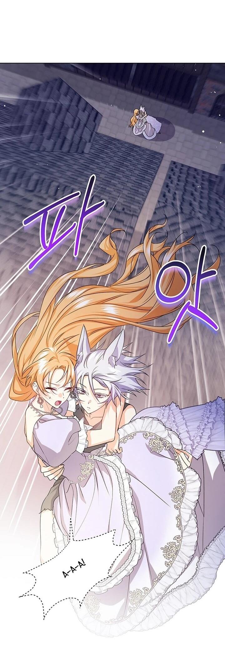 Манга Мне нужен спонсор - Глава 34 Страница 41