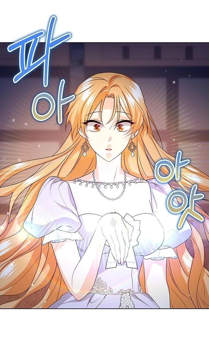 Манга Мне нужен спонсор - Глава 34 Страница 33