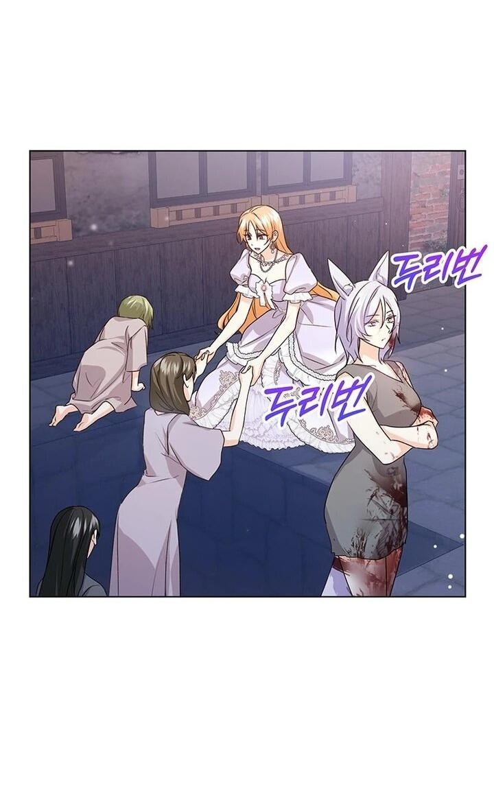 Манга Мне нужен спонсор - Глава 34 Страница 9