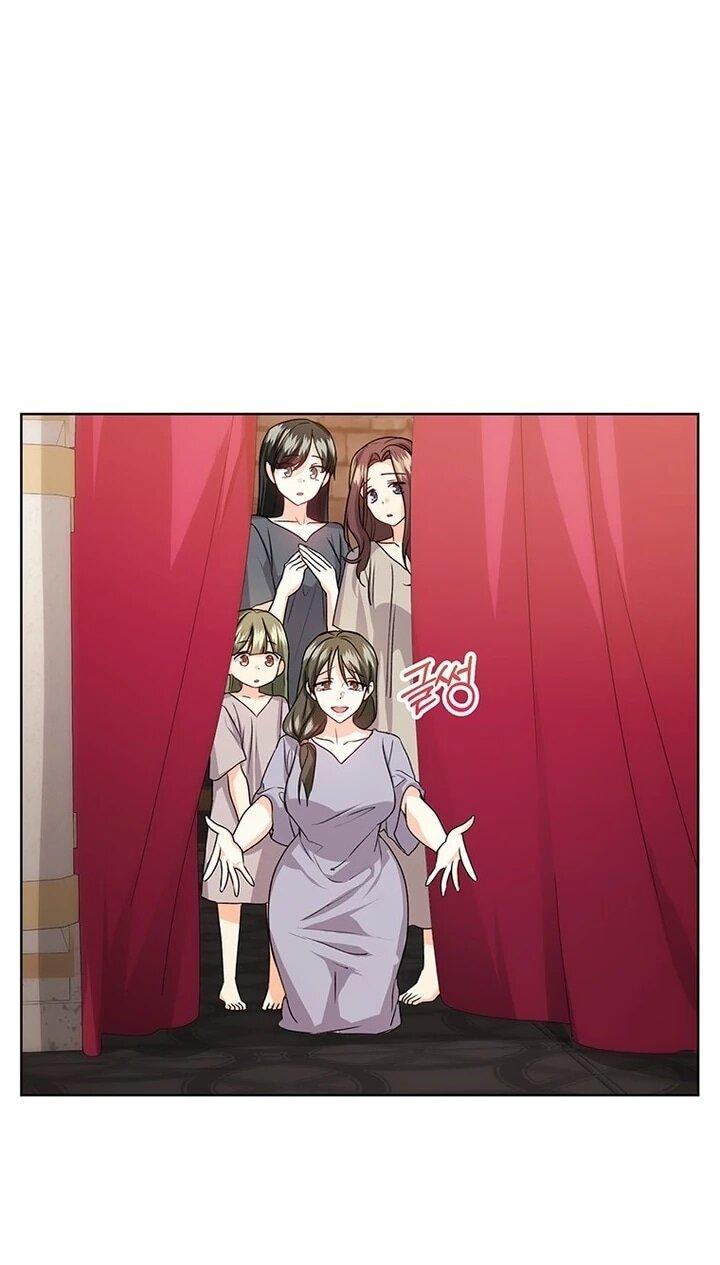 Манга Мне нужен спонсор - Глава 33 Страница 27