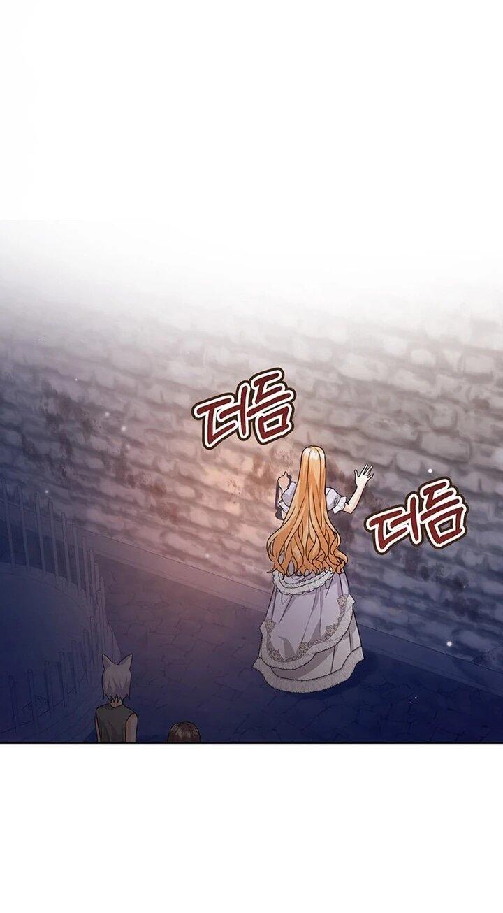 Манга Мне нужен спонсор - Глава 33 Страница 40