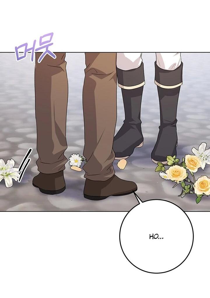 Манга Мне нужен спонсор - Глава 37 Страница 31