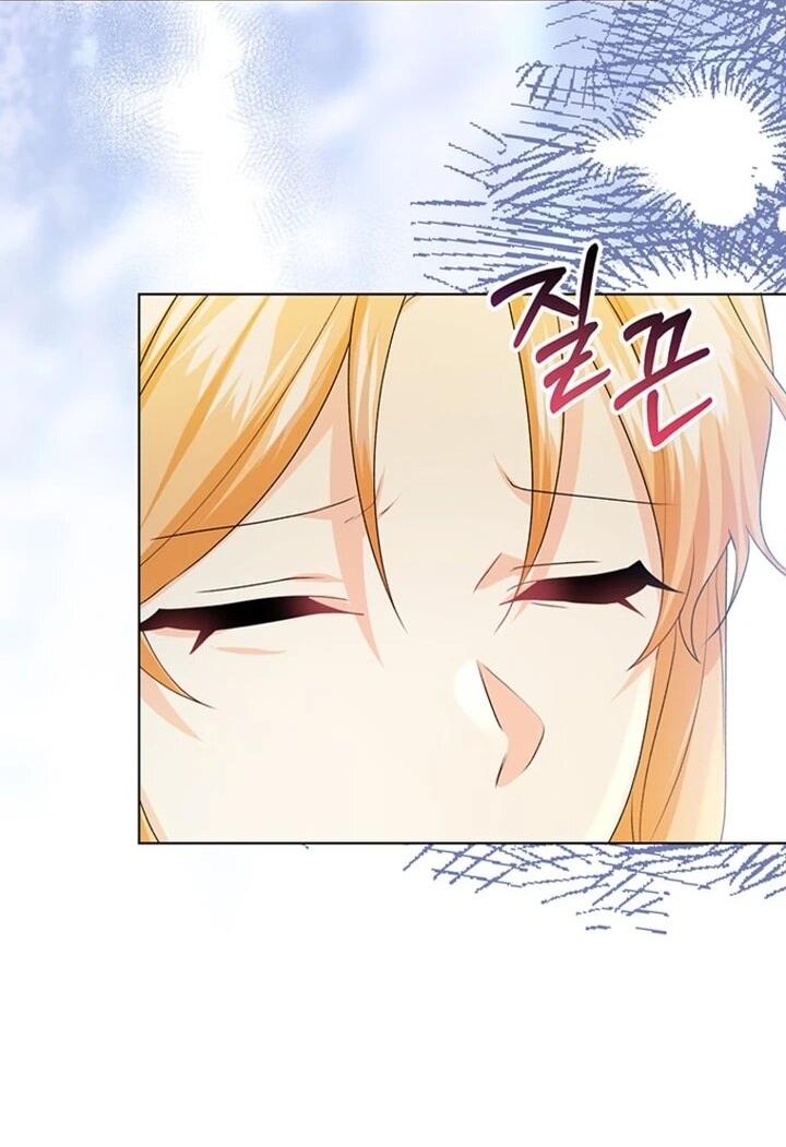 Манга Мне нужен спонсор - Глава 37 Страница 38