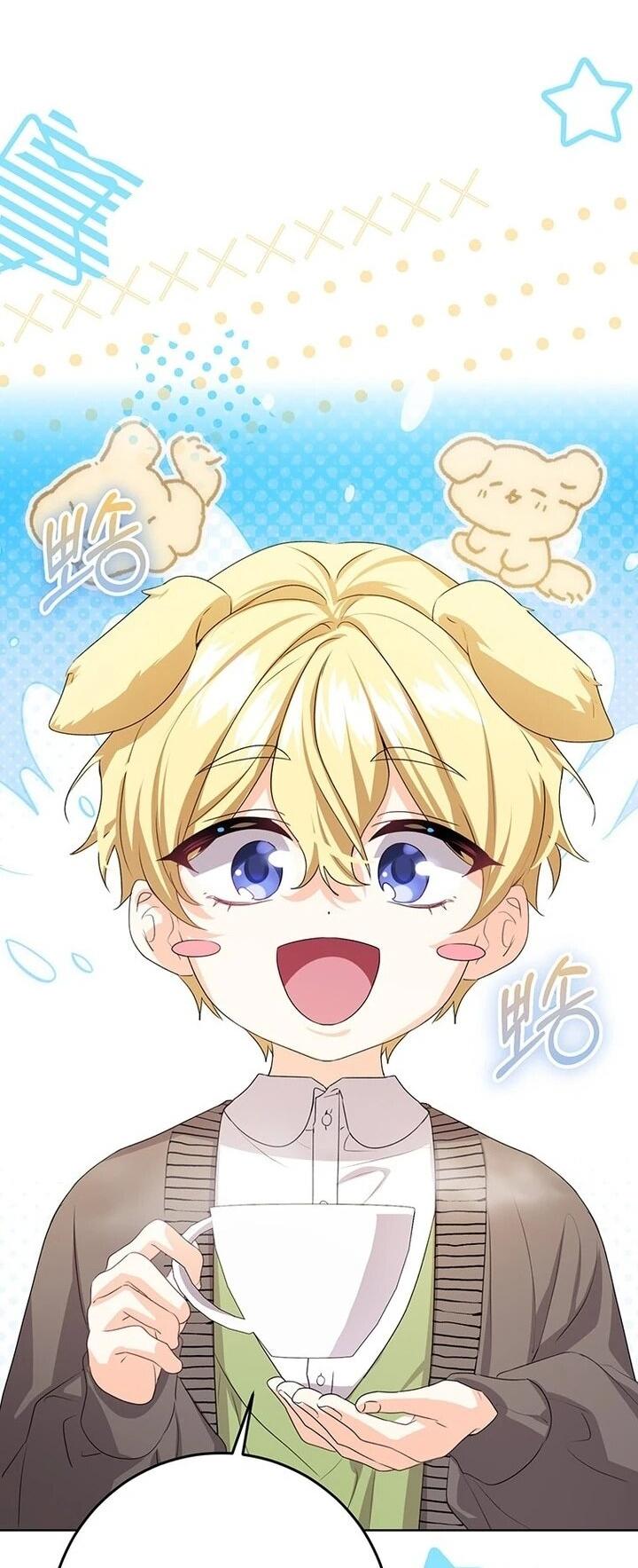 Манга Мне нужен спонсор - Глава 38 Страница 23