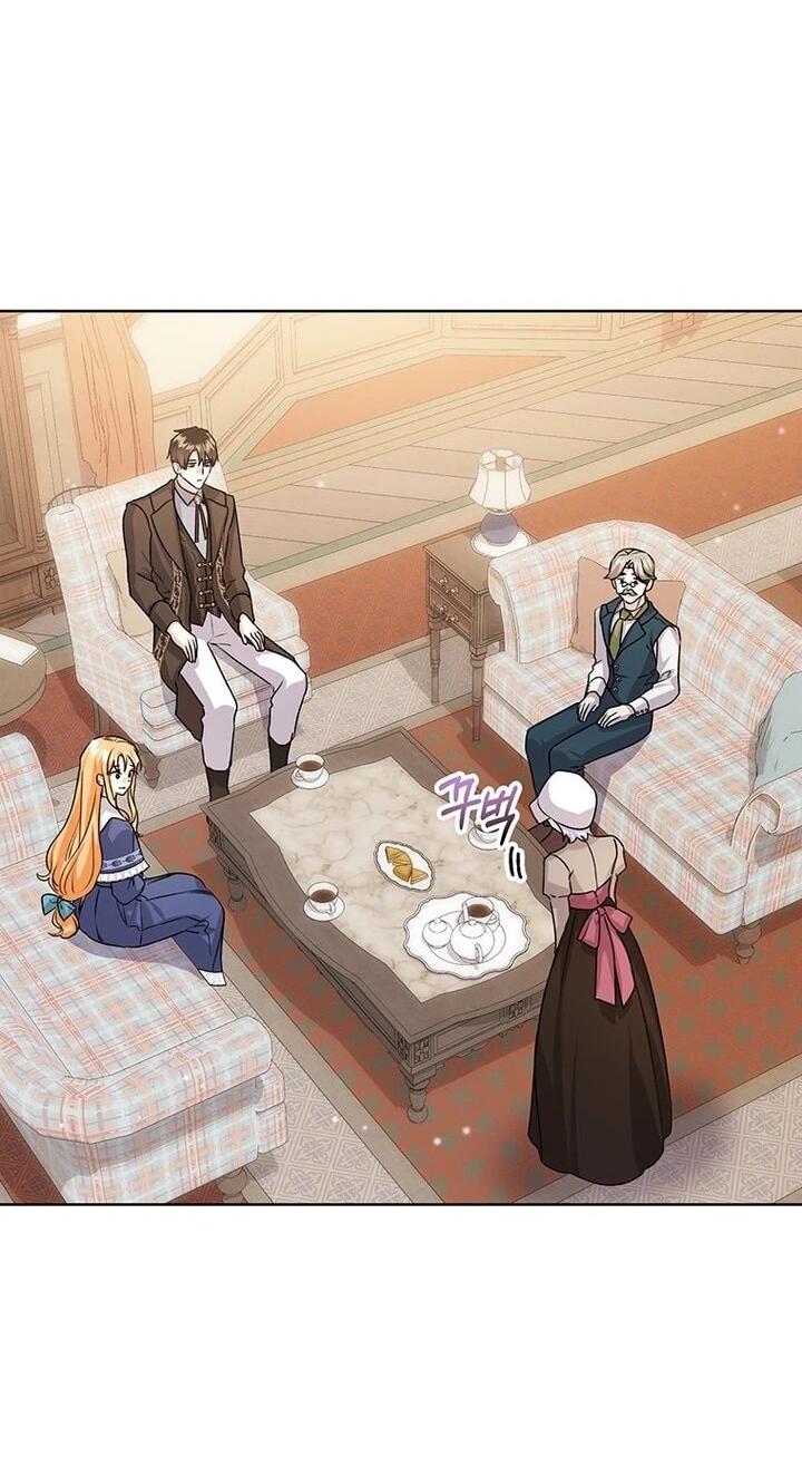 Манга Мне нужен спонсор - Глава 39 Страница 46