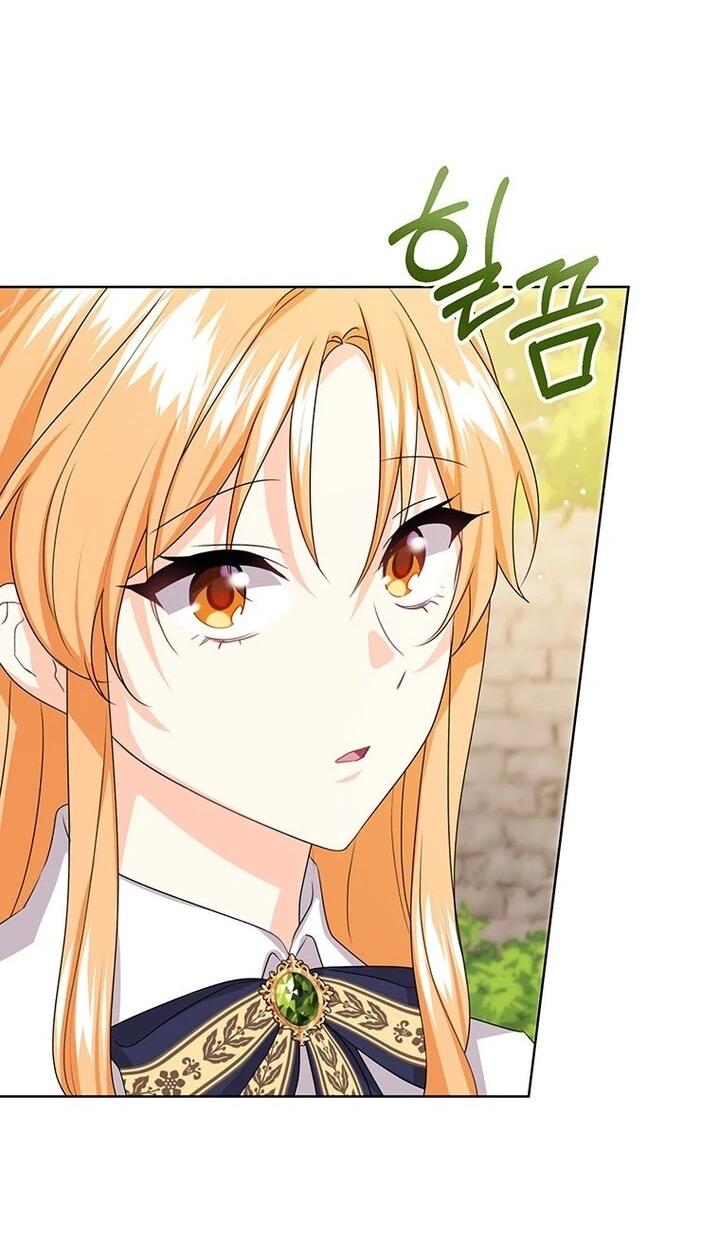 Манга Мне нужен спонсор - Глава 40 Страница 42