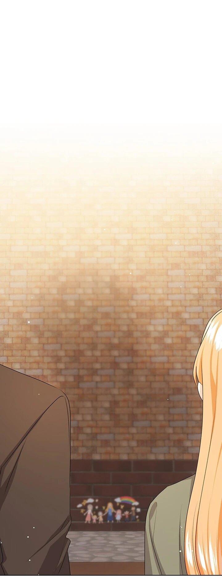 Манга Мне нужен спонсор - Глава 40 Страница 43