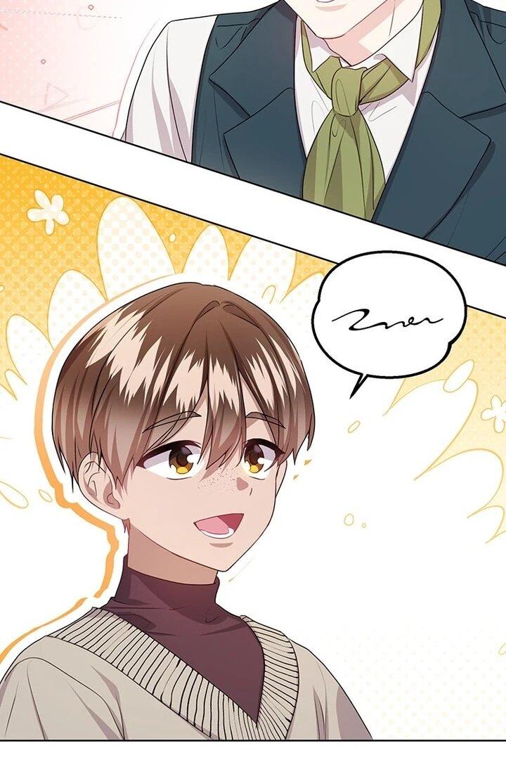 Манга Мне нужен спонсор - Глава 41 Страница 26