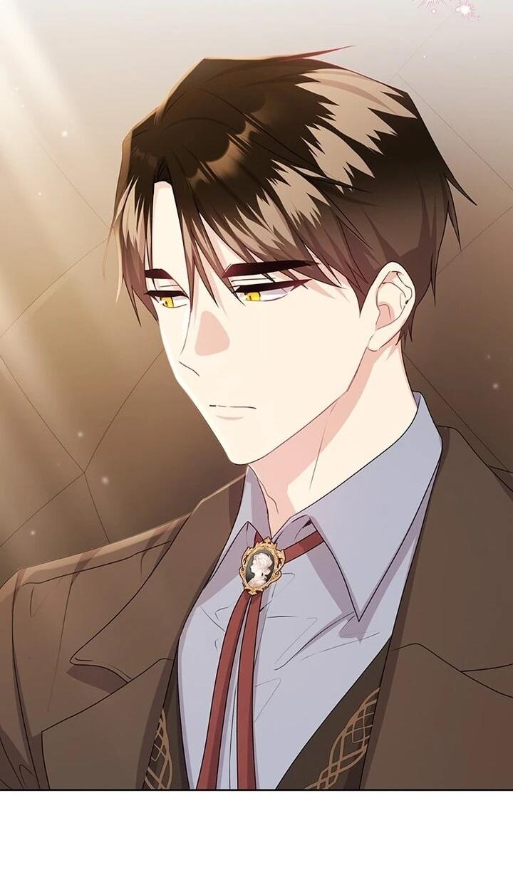 Манга Мне нужен спонсор - Глава 41 Страница 53