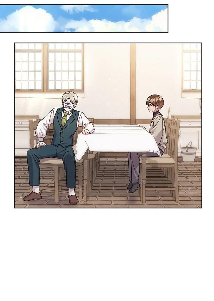 Манга Мне нужен спонсор - Глава 41 Страница 28