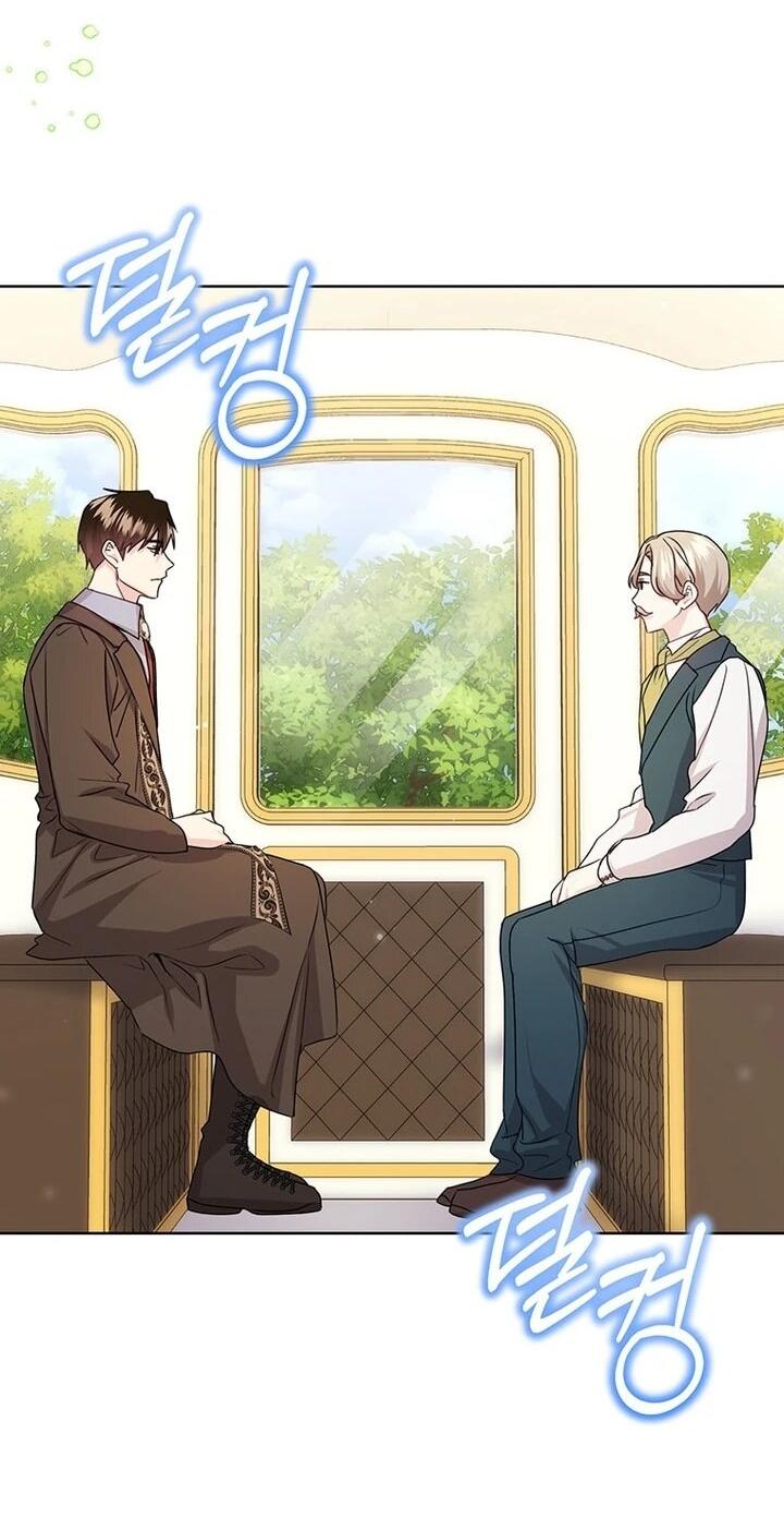 Манга Мне нужен спонсор - Глава 41 Страница 42