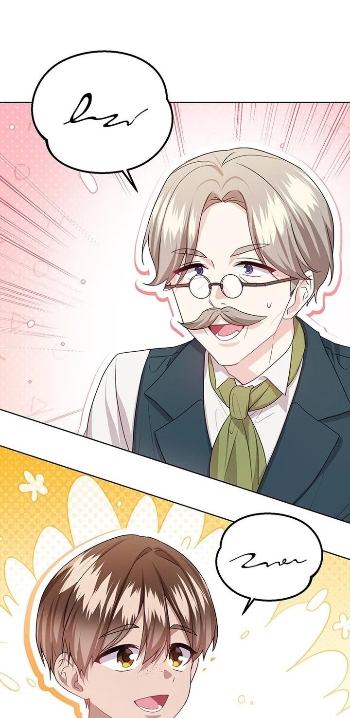 Манга Мне нужен спонсор - Глава 41 Страница 80