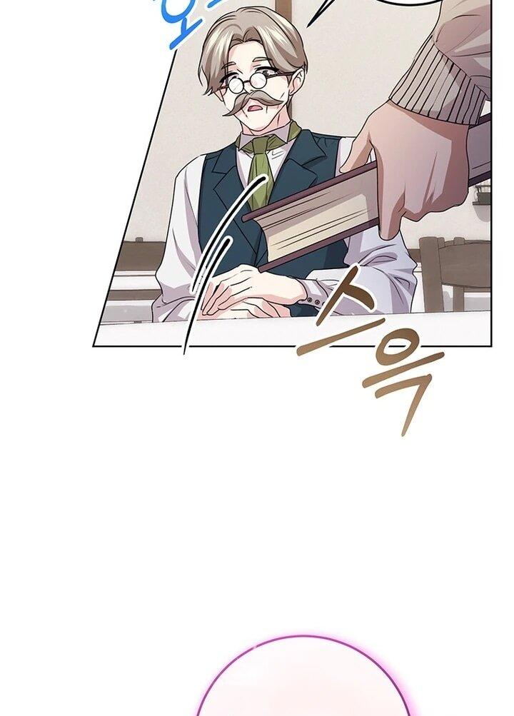 Манга Мне нужен спонсор - Глава 41 Страница 34
