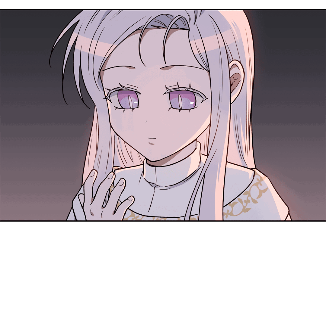 Манга Псевдосиндром - Глава 7 Страница 46