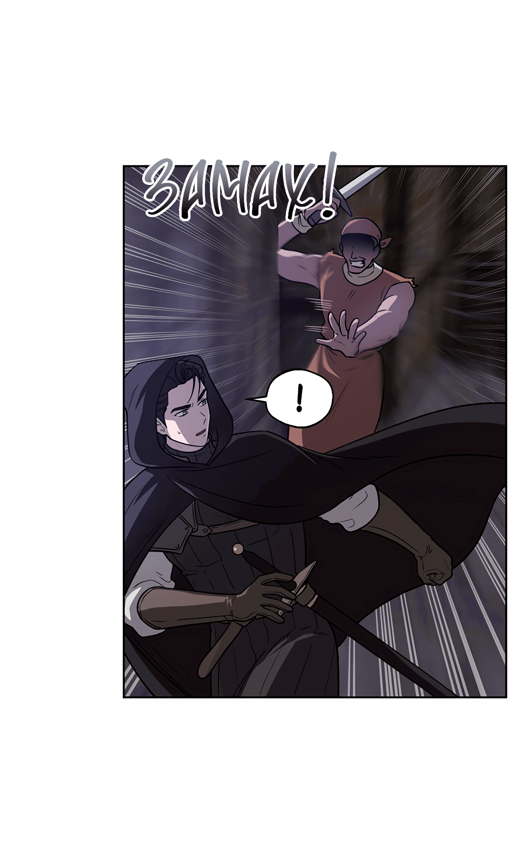 Манга Псевдосиндром - Глава 8 Страница 4