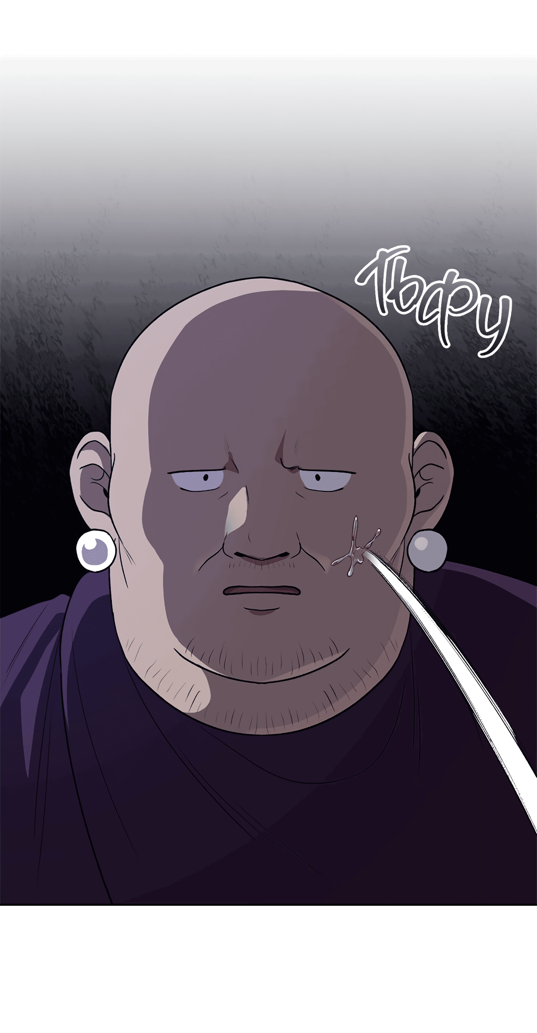 Манга Псевдосиндром - Глава 8 Страница 55