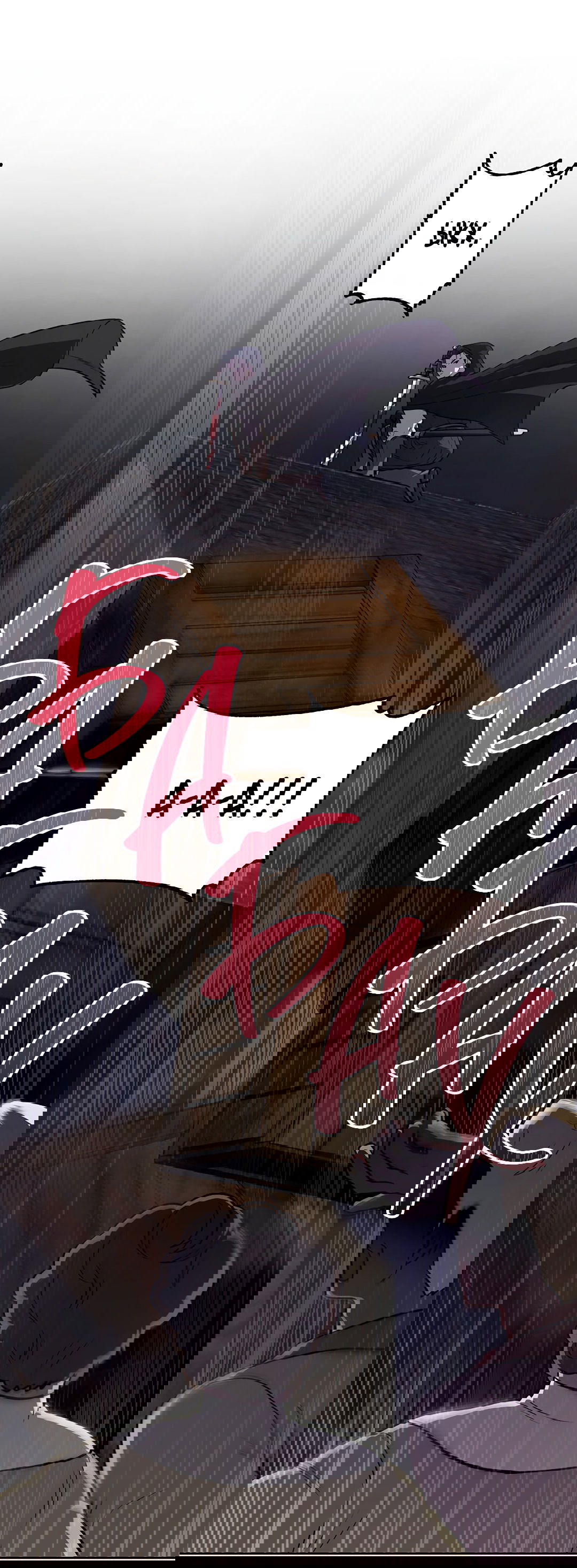 Манга Псевдосиндром - Глава 8 Страница 13