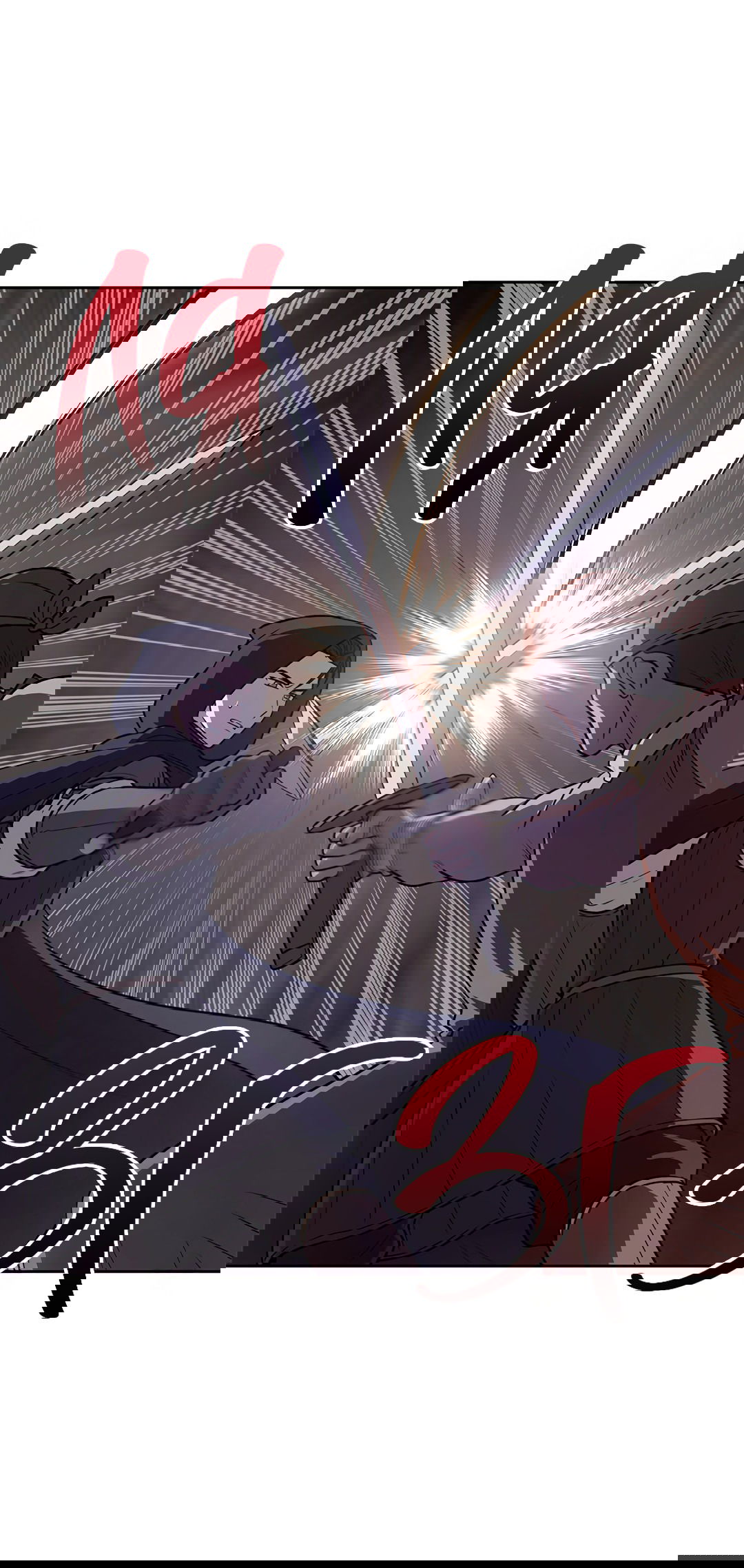 Манга Псевдосиндром - Глава 8 Страница 5