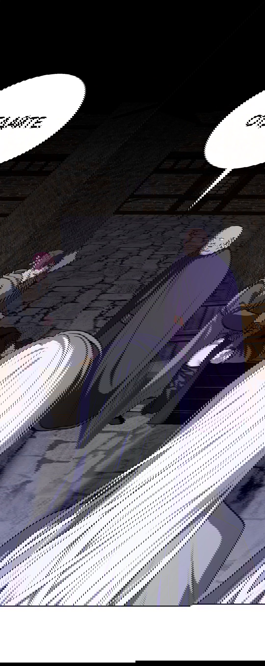 Манга Псевдосиндром - Глава 9 Страница 1