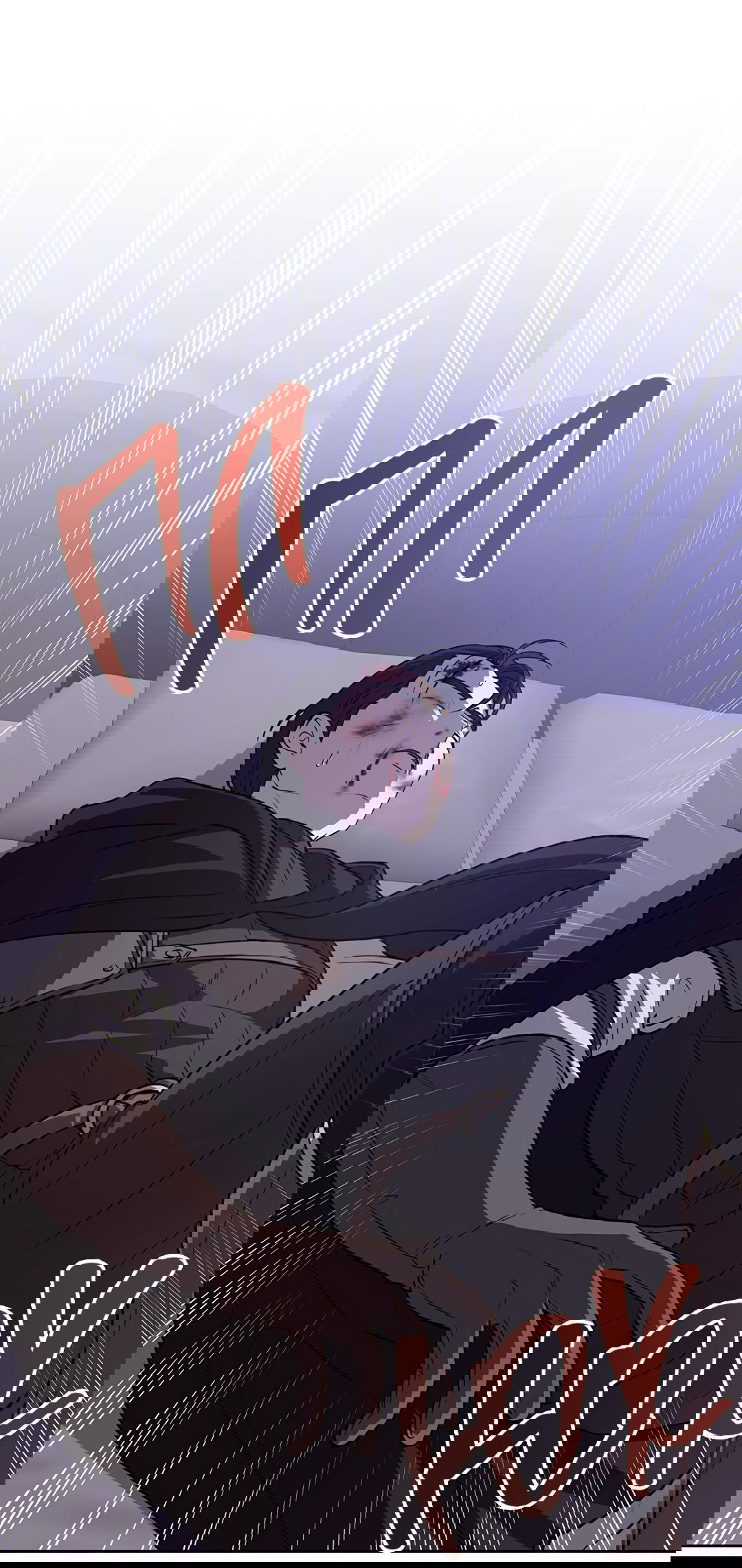 Манга Псевдосиндром - Глава 9 Страница 38