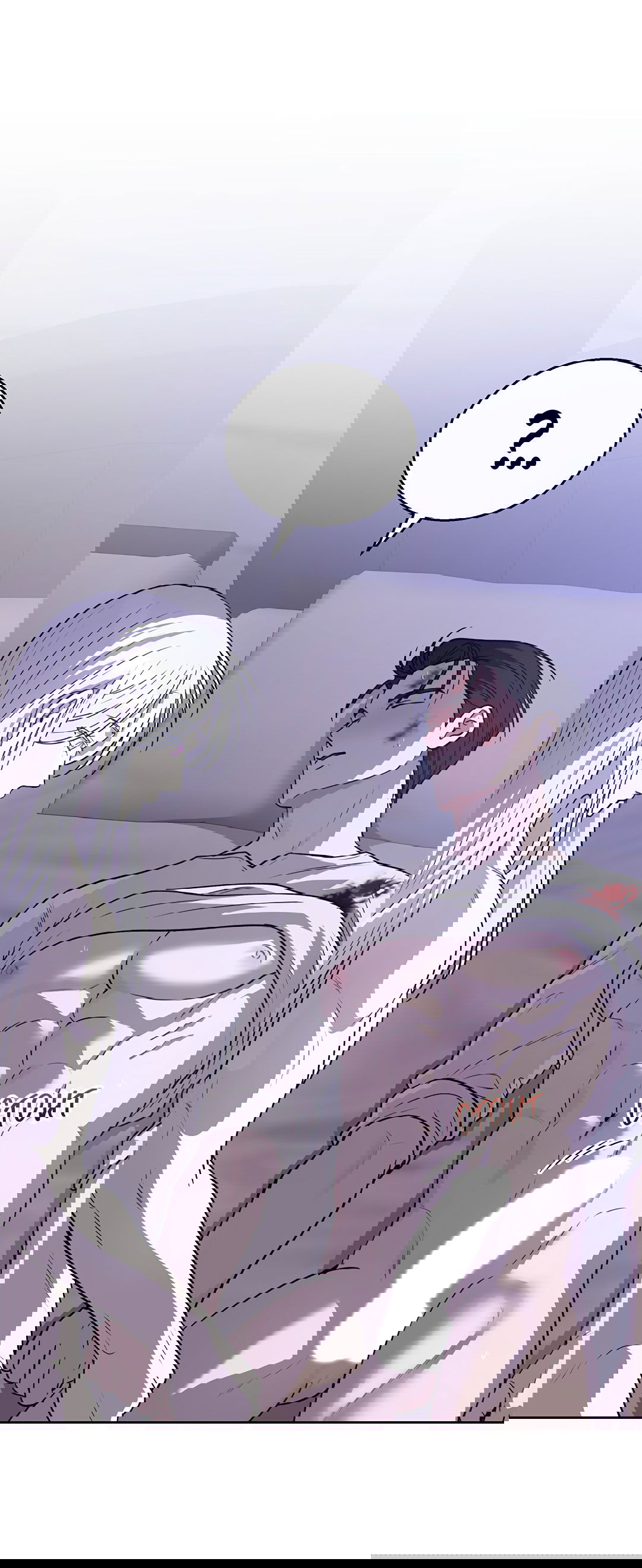 Манга Псевдосиндром - Глава 9 Страница 59