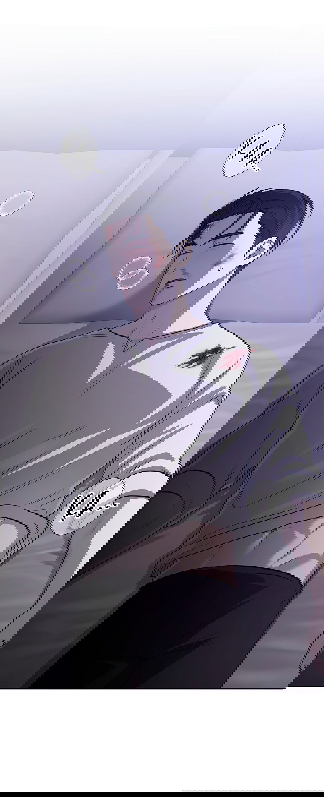 Манга Псевдосиндром - Глава 9 Страница 46