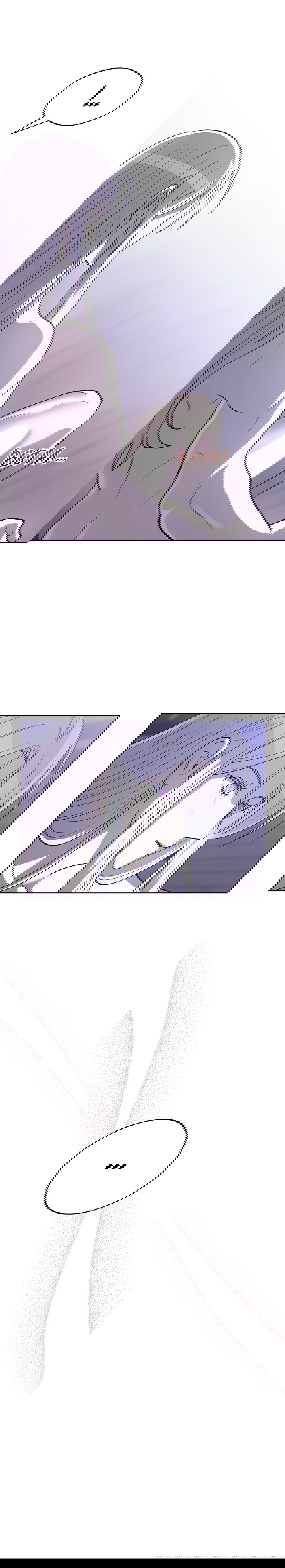 Манга Псевдосиндром - Глава 9 Страница 68