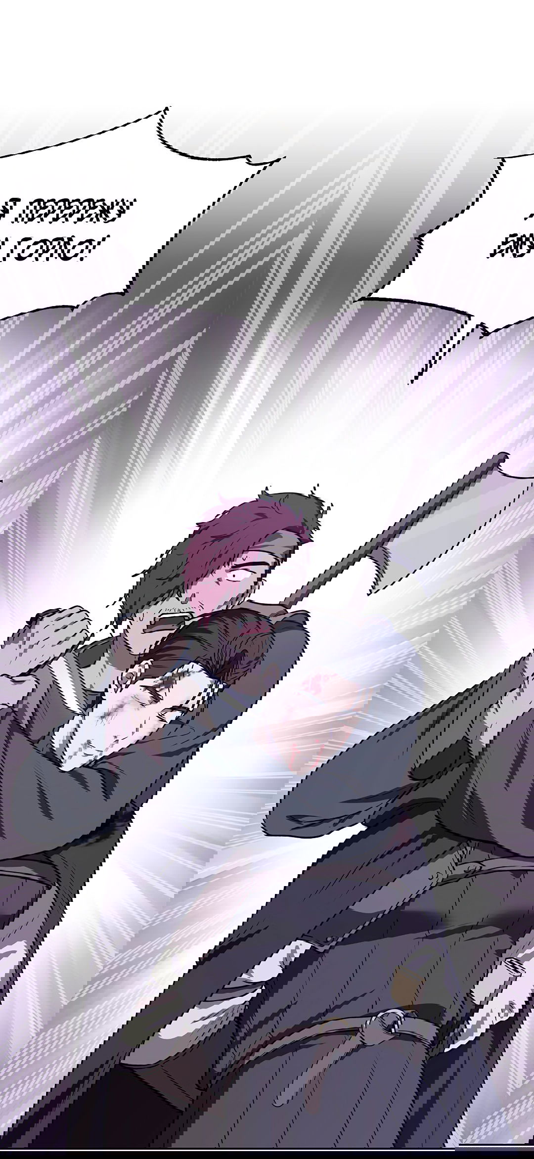 Манга Псевдосиндром - Глава 9 Страница 8