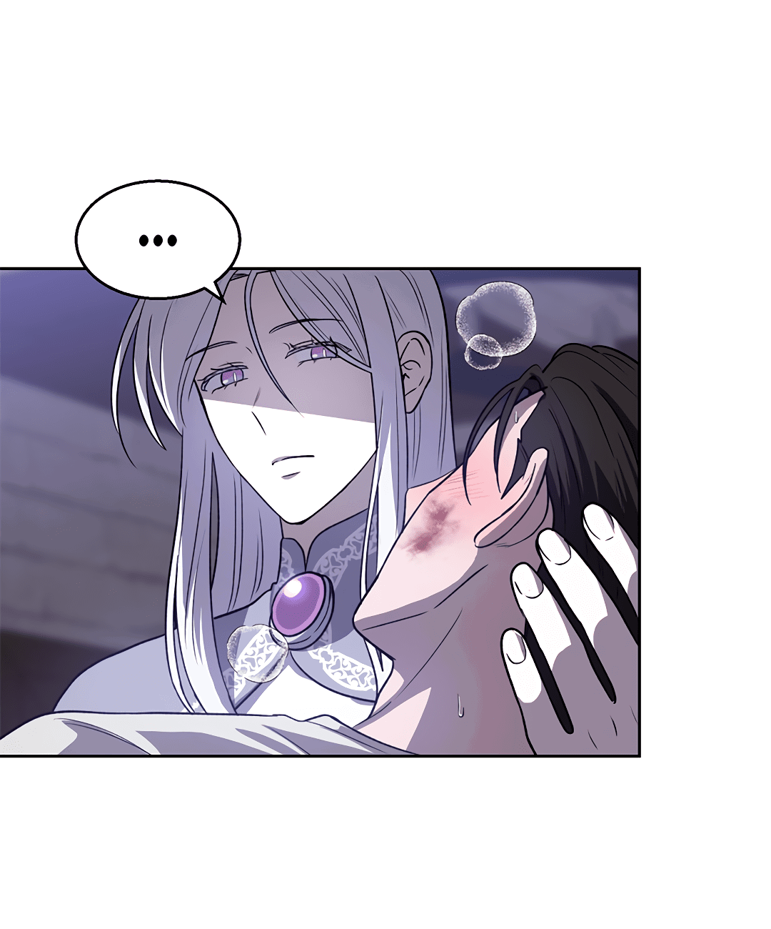 Манга Псевдосиндром - Глава 9 Страница 50