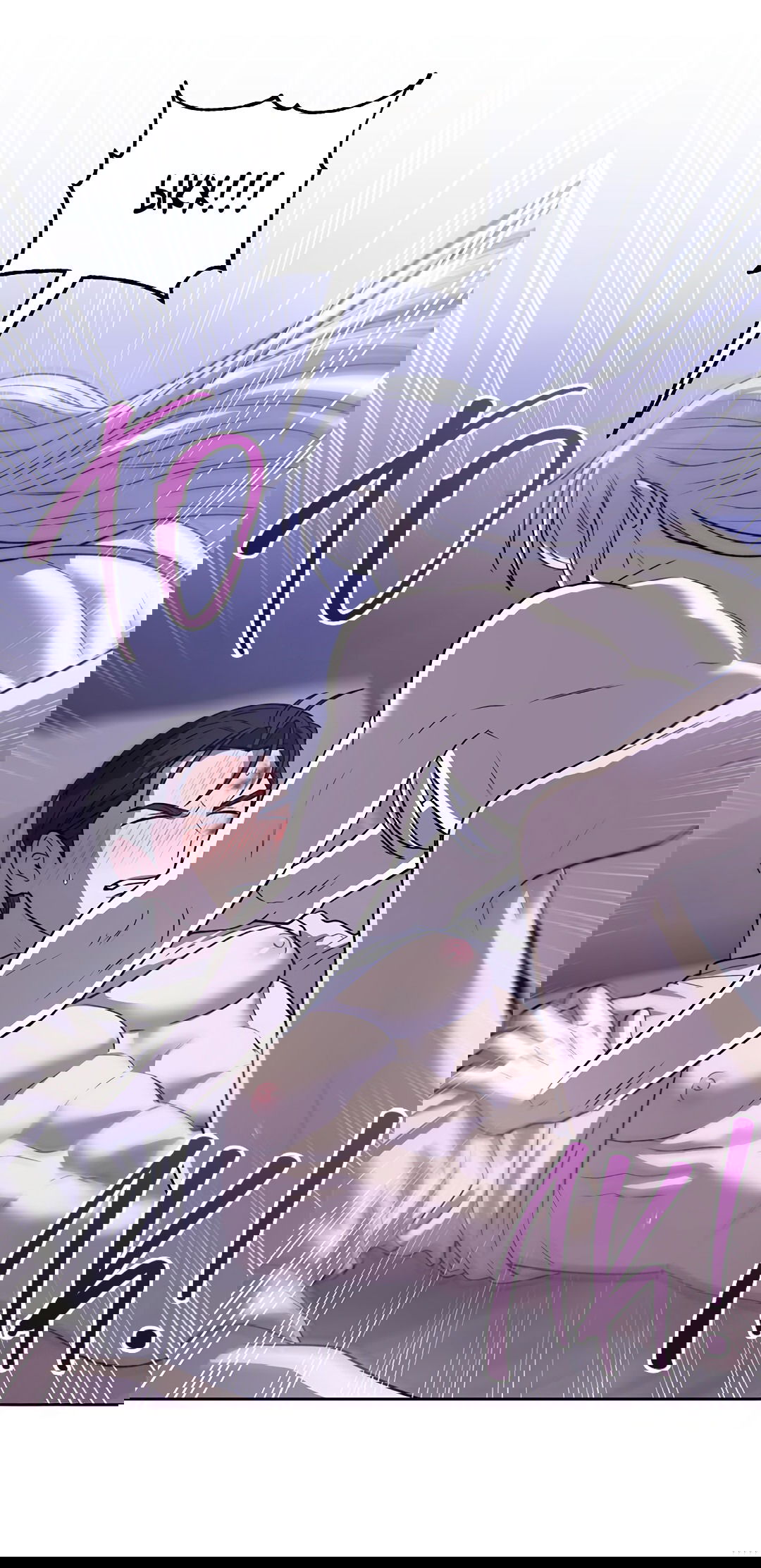 Манга Псевдосиндром - Глава 10 Страница 31