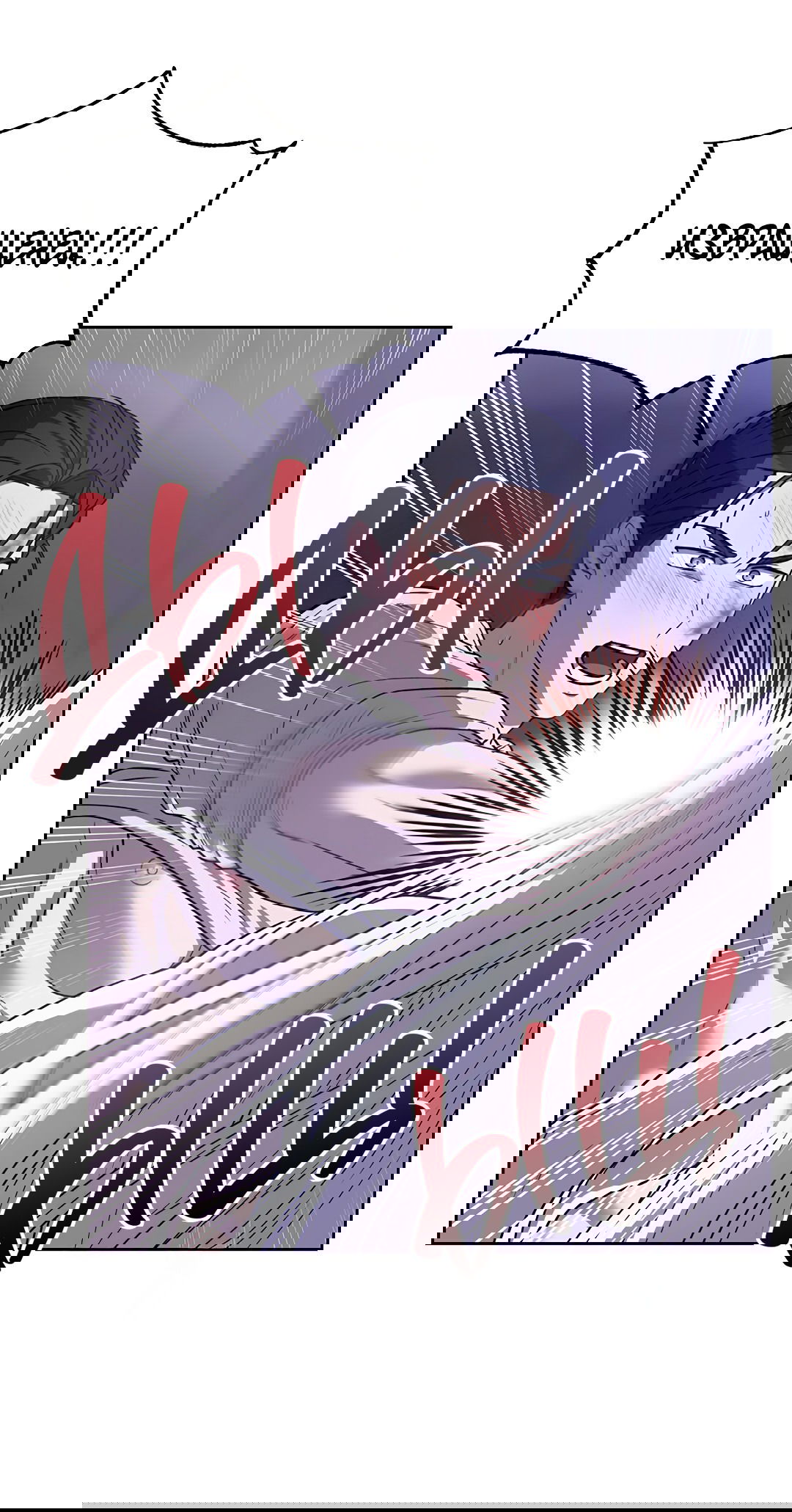 Манга Псевдосиндром - Глава 10 Страница 26