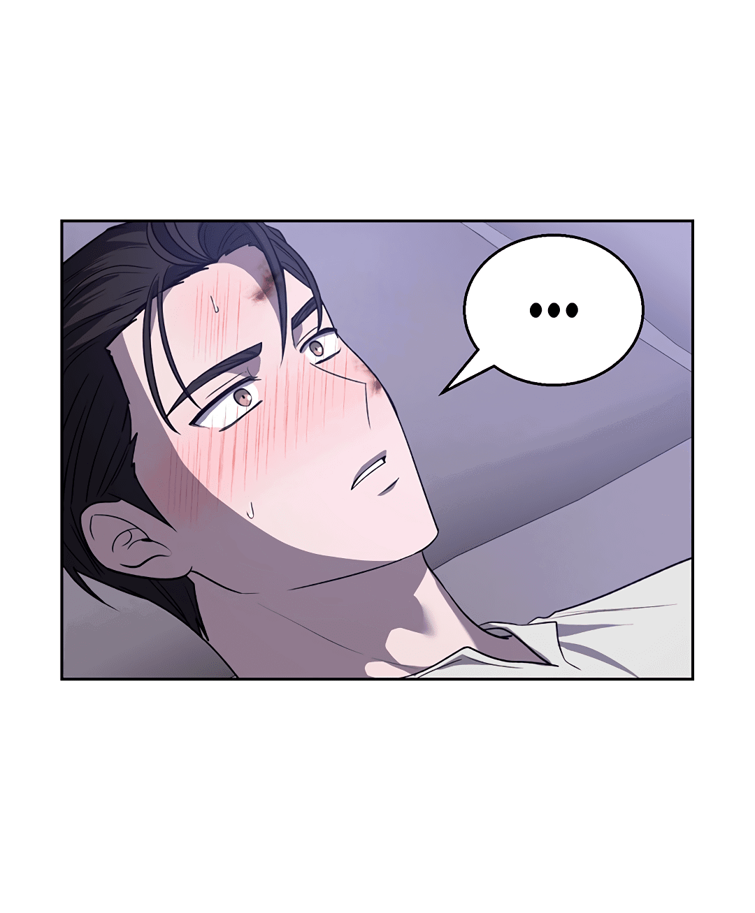 Манга Псевдосиндром - Глава 10 Страница 34