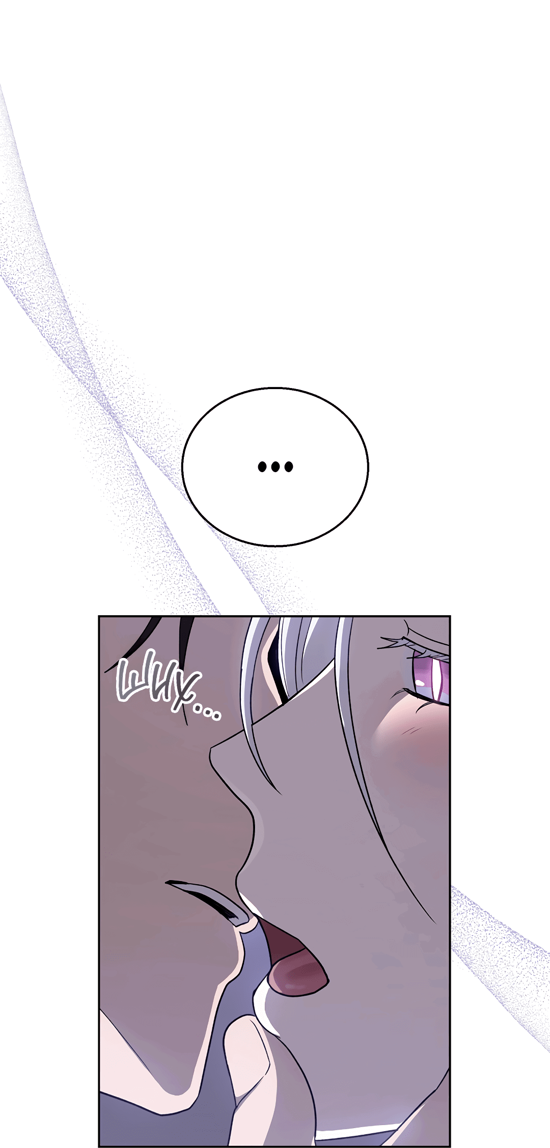 Манга Псевдосиндром - Глава 11 Страница 45