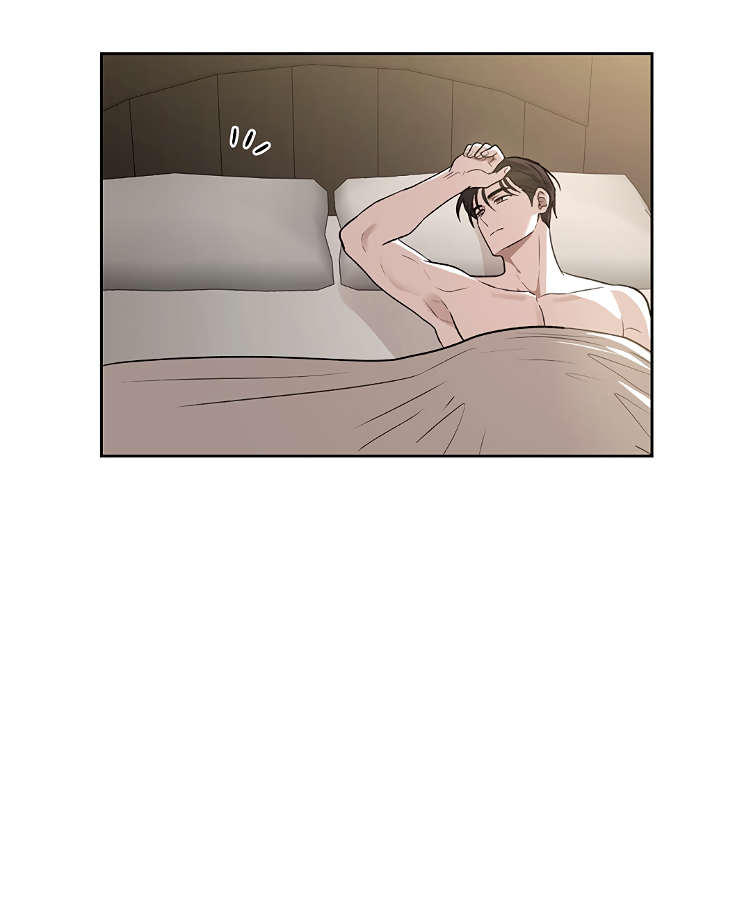 Манга Псевдосиндром - Глава 12 Страница 29