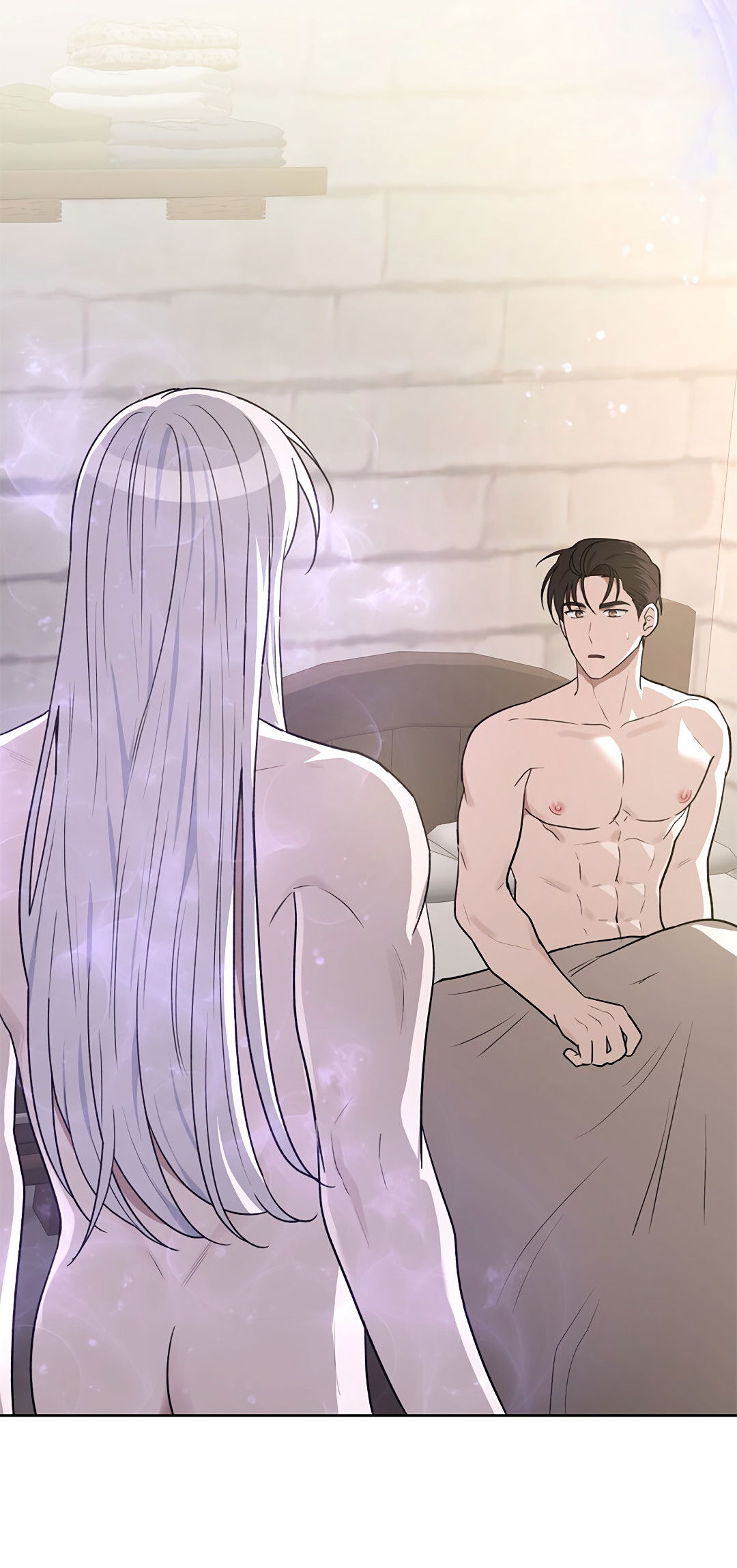 Манга Псевдосиндром - Глава 12 Страница 41