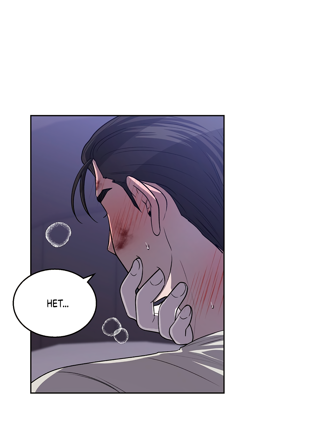 Манга Псевдосиндром - Глава 12 Страница 2