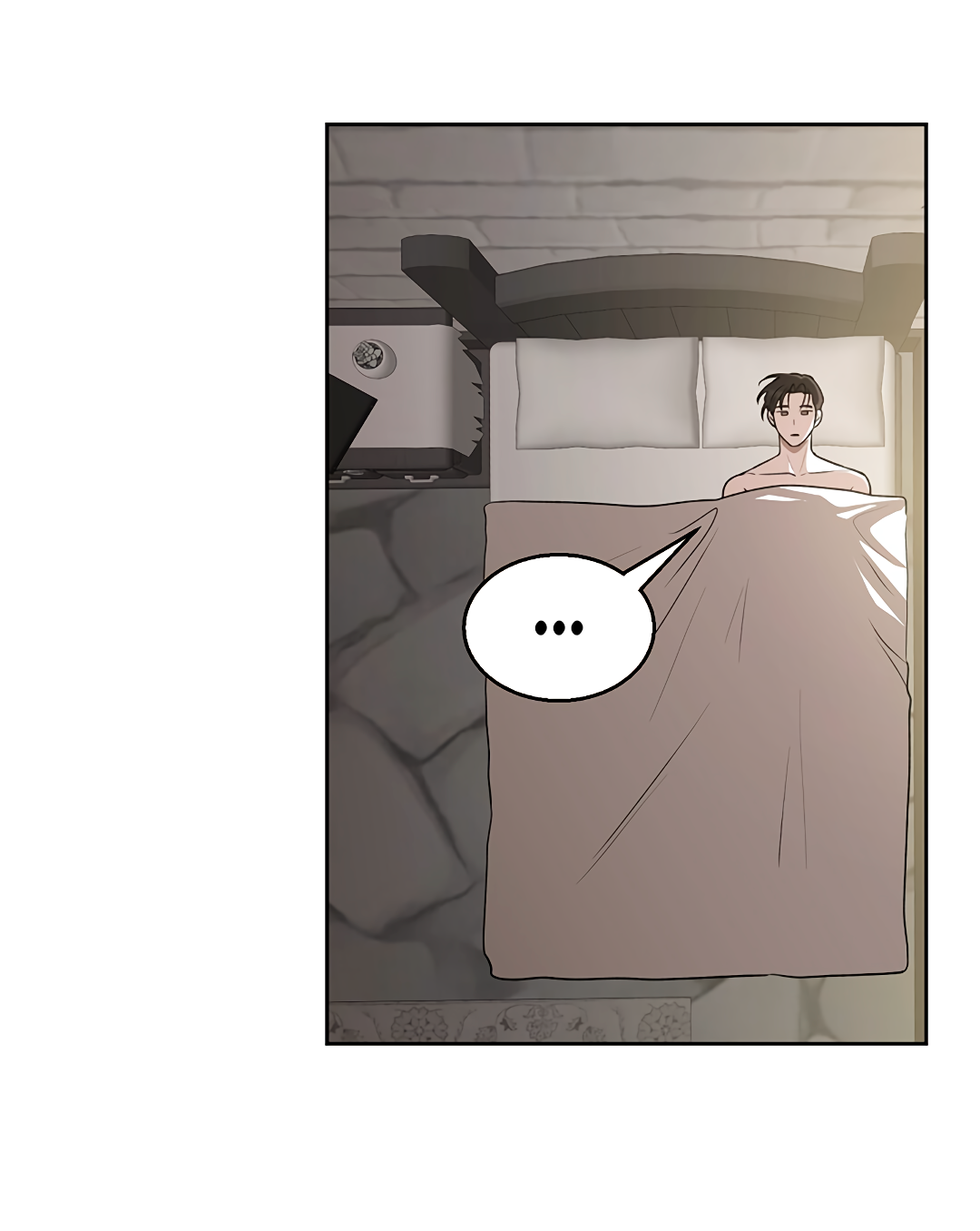 Манга Псевдосиндром - Глава 12 Страница 27