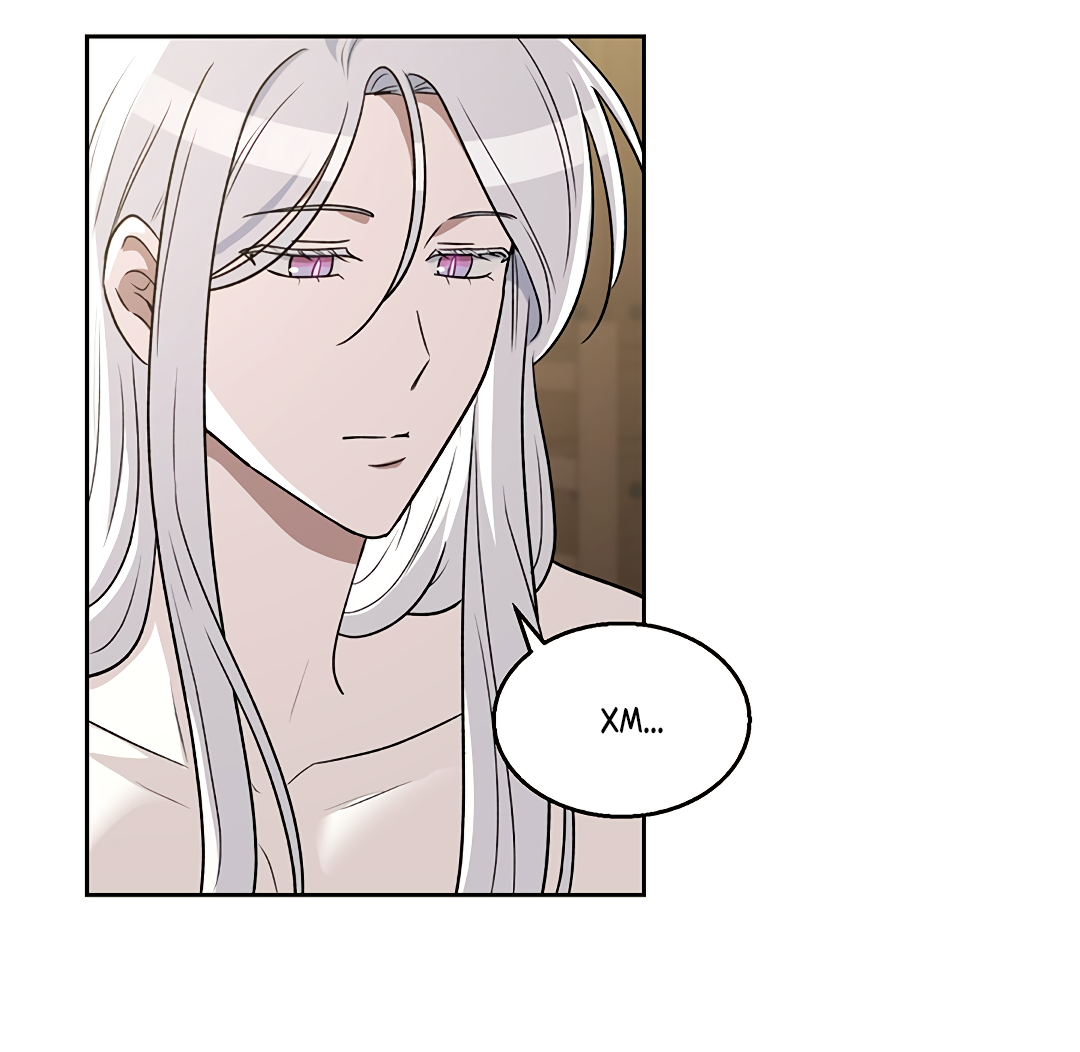 Манга Псевдосиндром - Глава 12 Страница 53