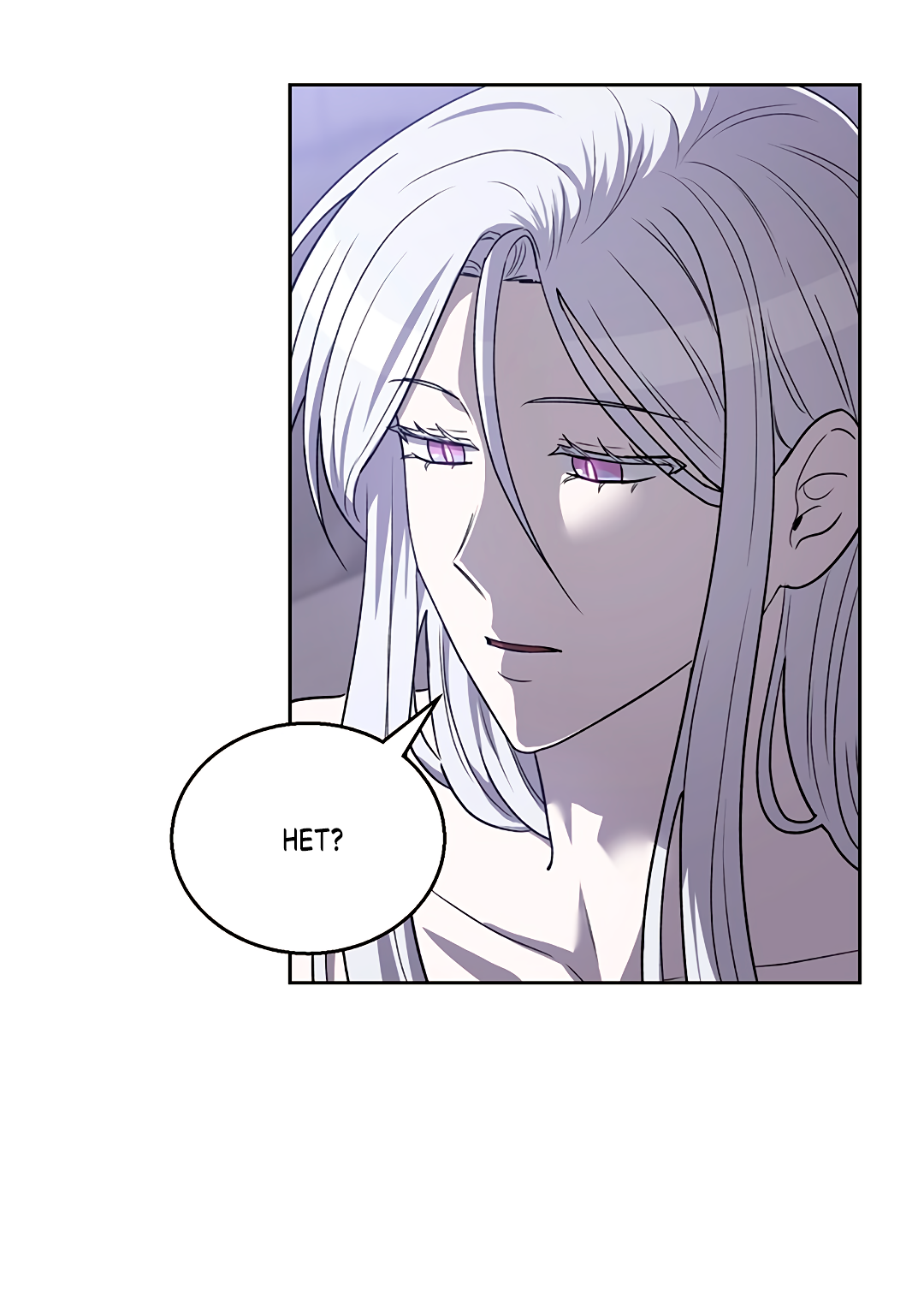 Манга Псевдосиндром - Глава 12 Страница 3