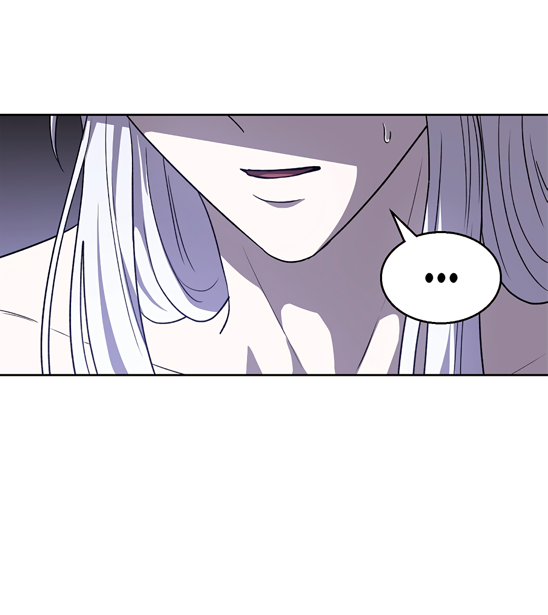 Манга Псевдосиндром - Глава 12 Страница 18