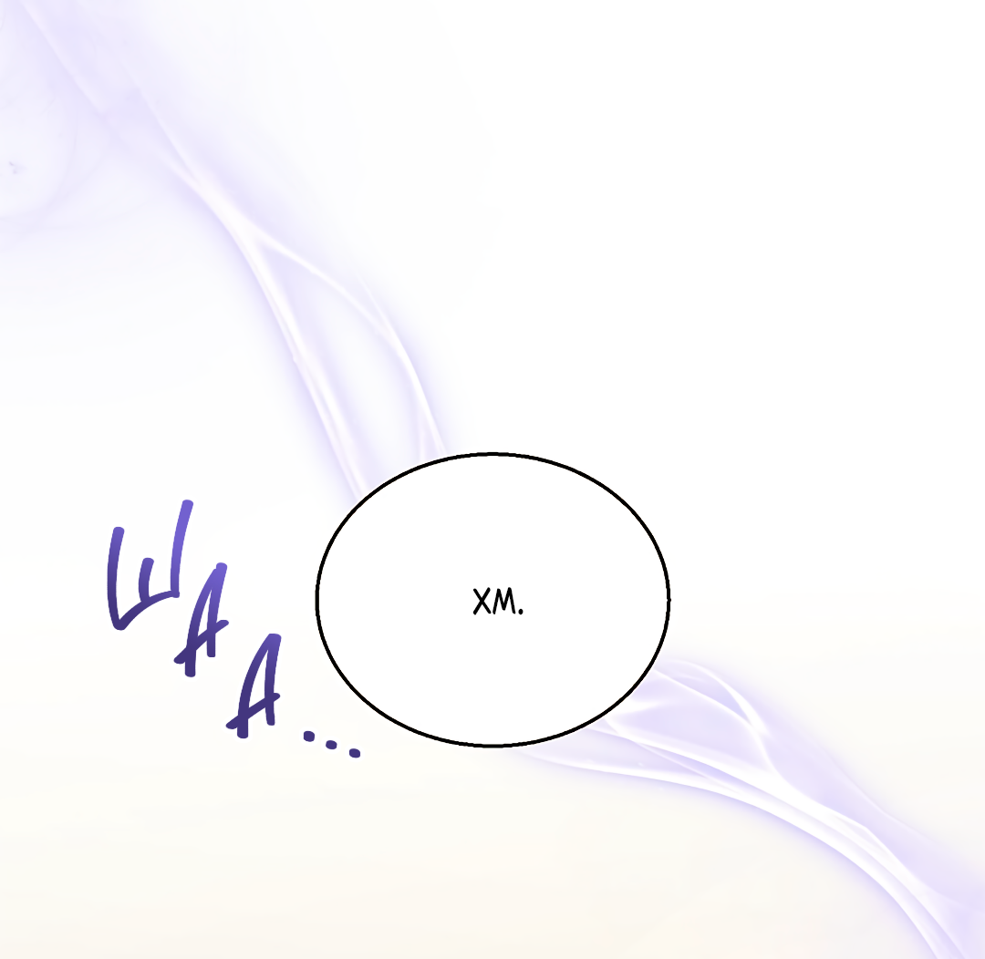 Манга Псевдосиндром - Глава 12 Страница 40