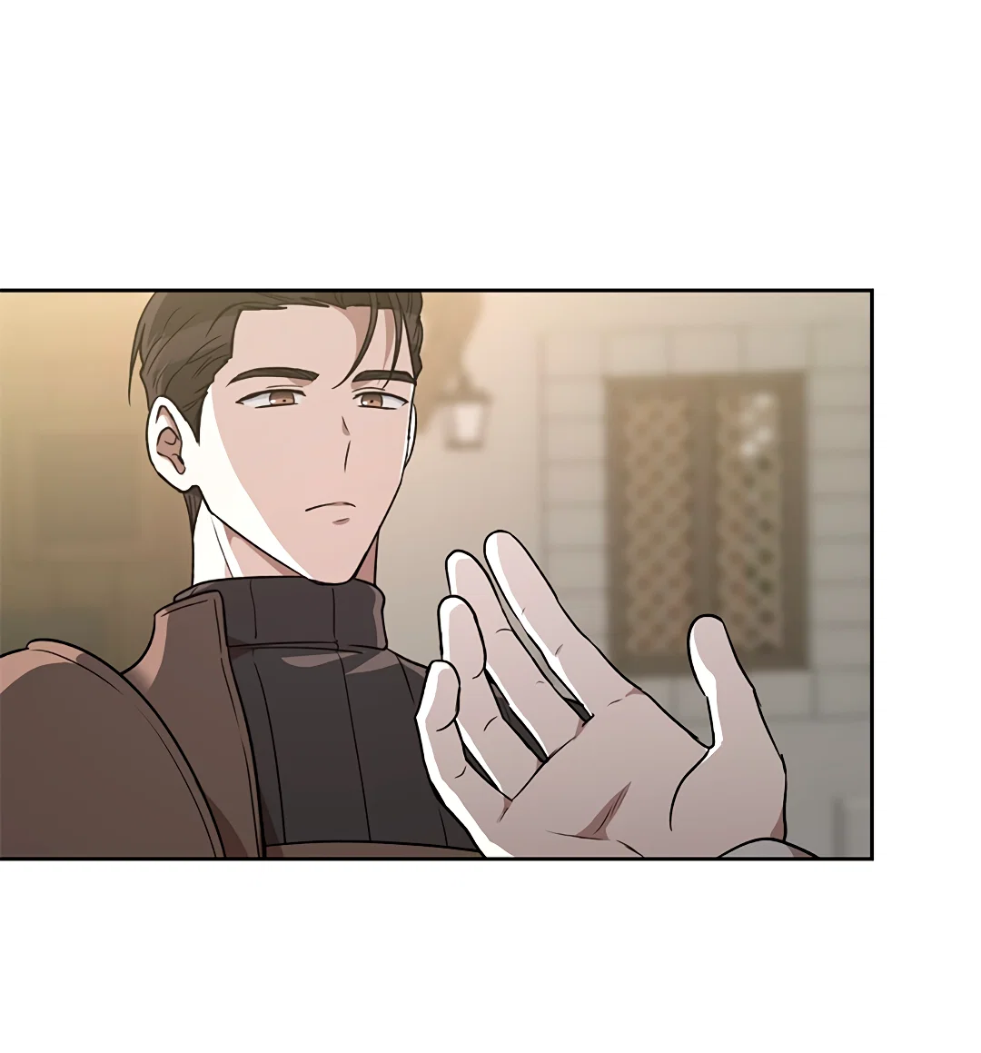 Манга Псевдосиндром - Глава 13 Страница 21