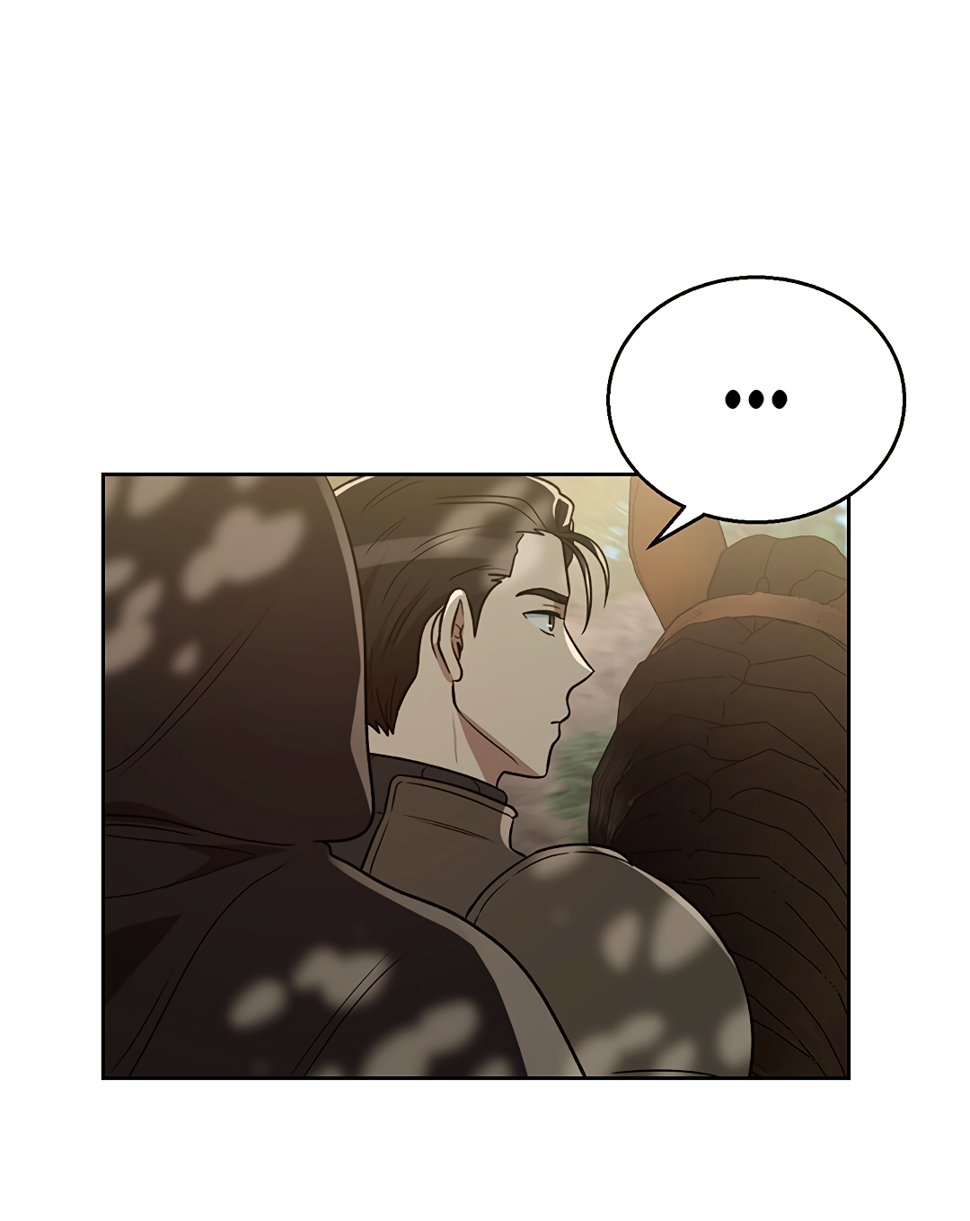 Манга Псевдосиндром - Глава 13 Страница 47