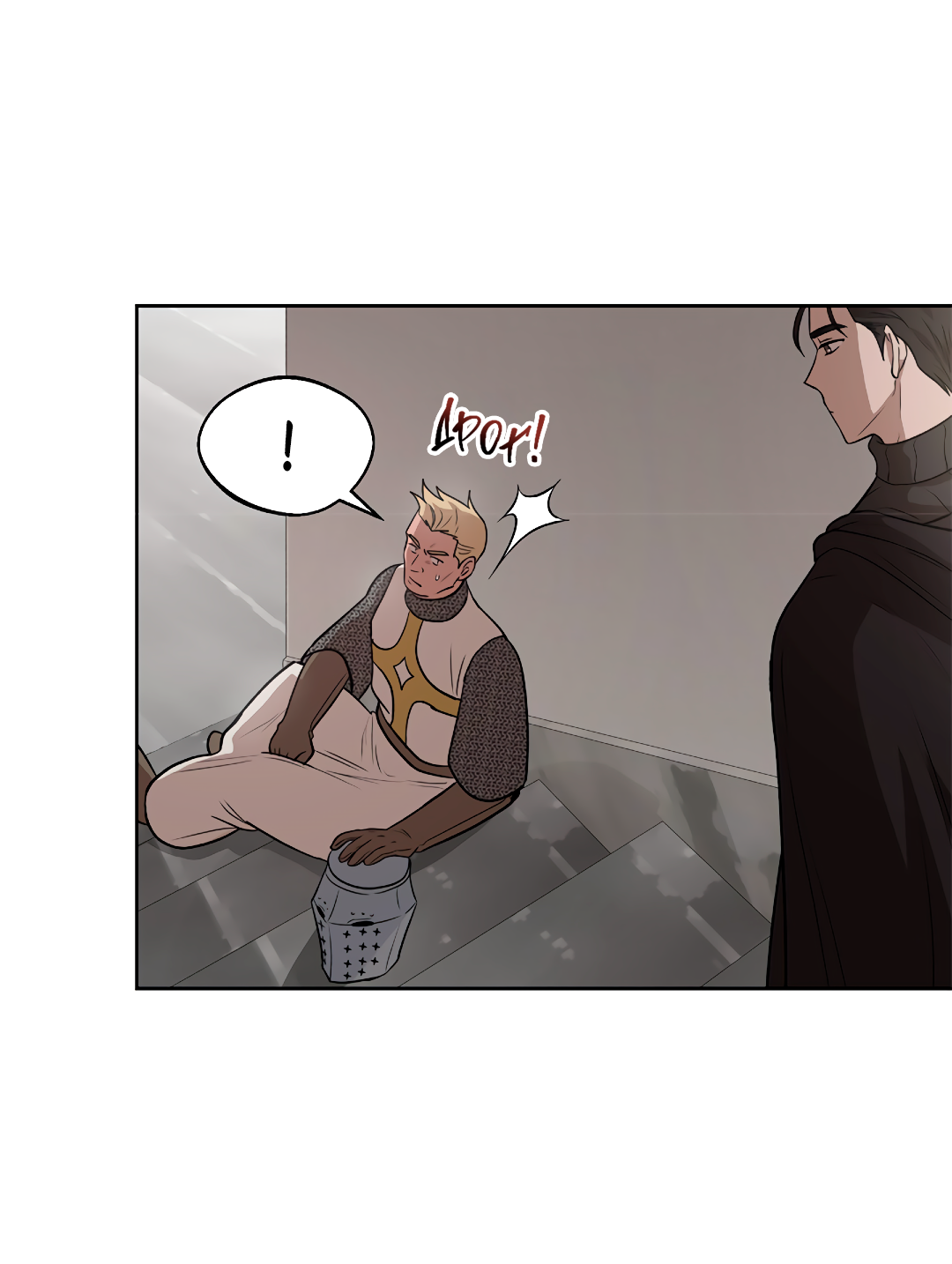 Манга Псевдосиндром - Глава 14 Страница 46