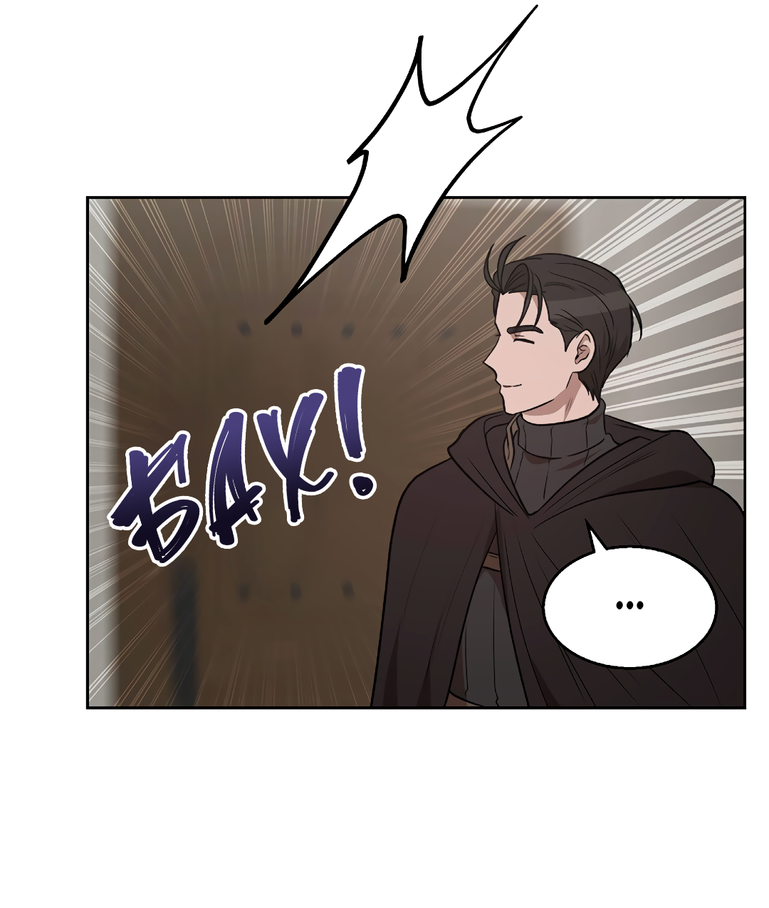 Манга Псевдосиндром - Глава 14 Страница 40