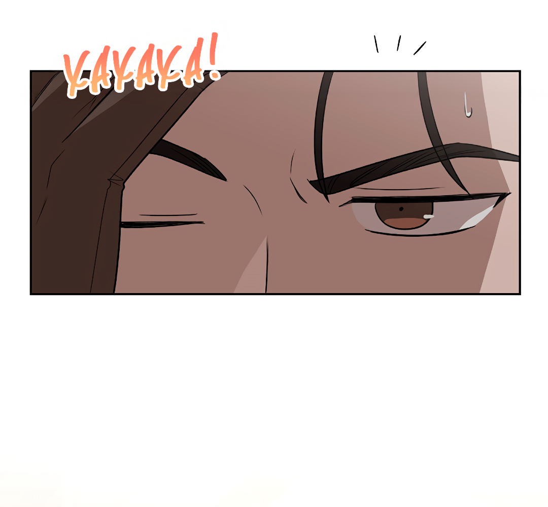 Манга Псевдосиндром - Глава 14 Страница 59