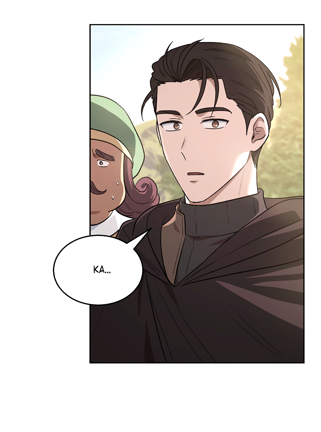 Манга Псевдосиндром - Глава 14 Страница 21