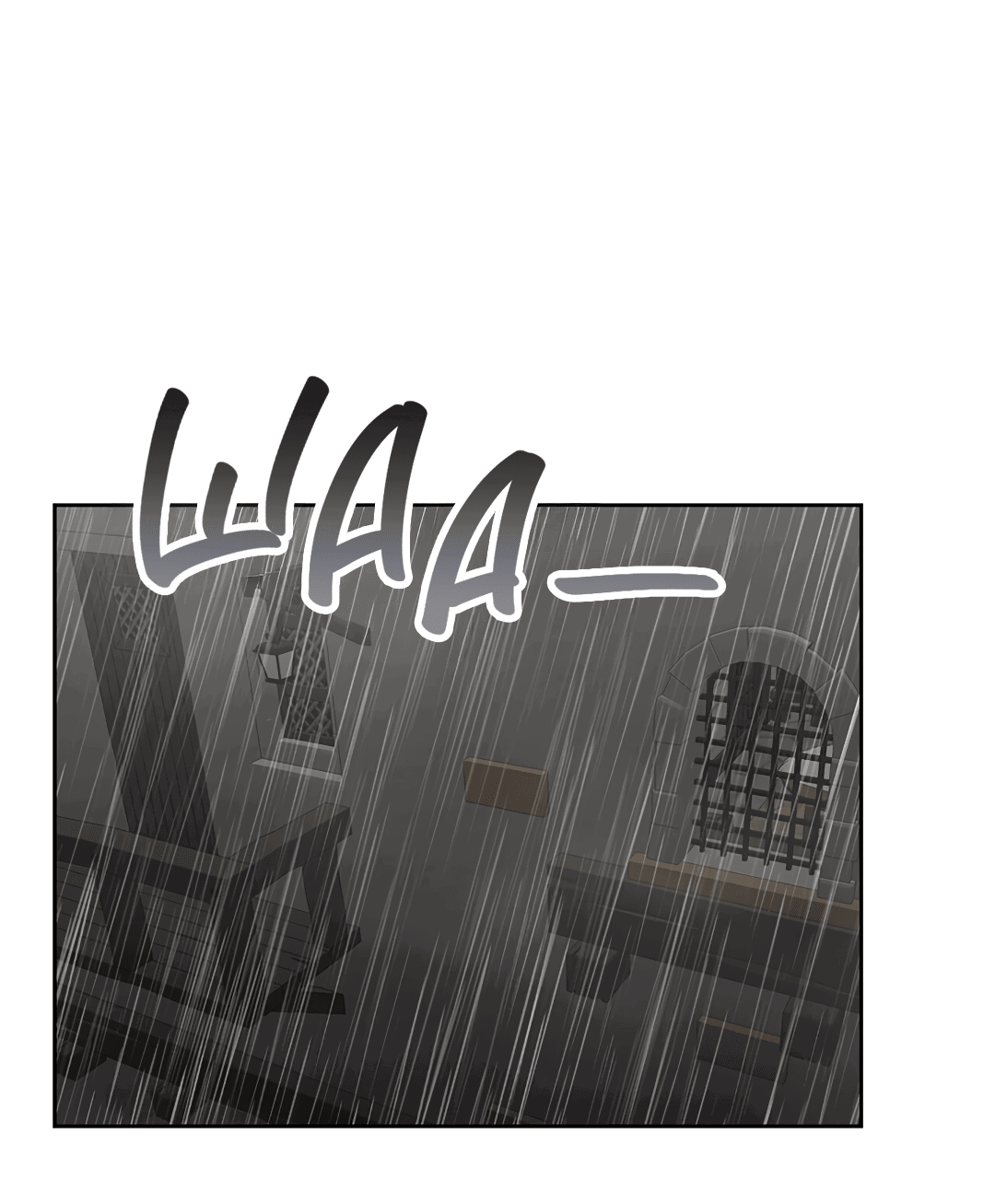 Манга Псевдосиндром - Глава 6 Страница 2